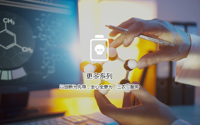 技術(shù)成果4