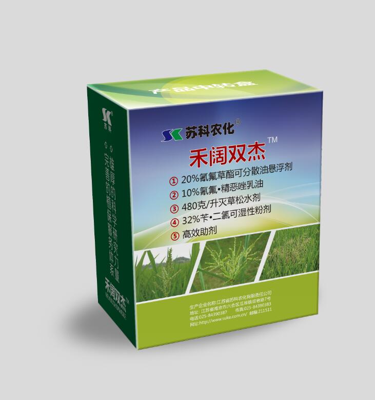 禾闊對(duì)杰組合
