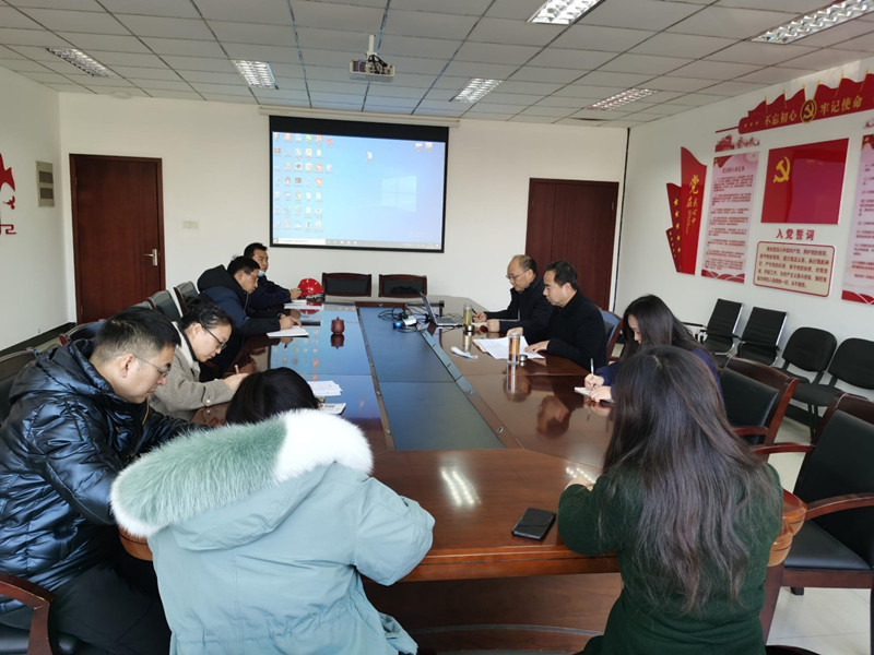 公司黨支部召開(kāi)組織生活會(huì)對(duì)黨員同志進(jìn)行民主評(píng)議