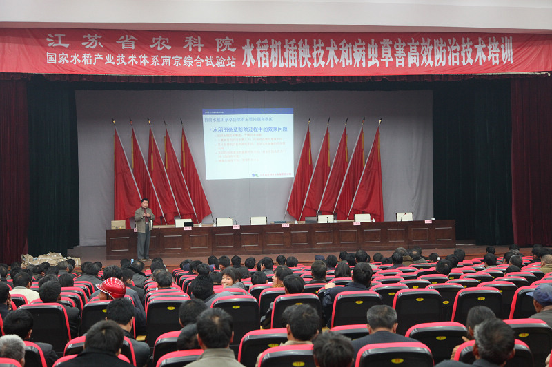公司在各地進行技術(shù)培訓(xùn)剪影