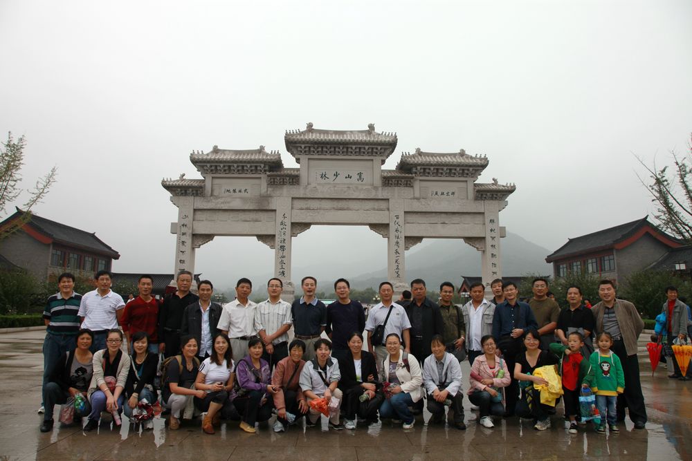 企業(yè)員工赴河南參觀考察風(fēng)采