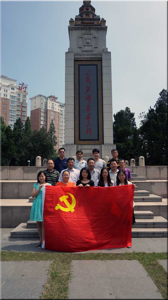 “追尋革命足跡，重溫崢嶸歲月”主題參加學(xué)習(xí)活動(dòng)