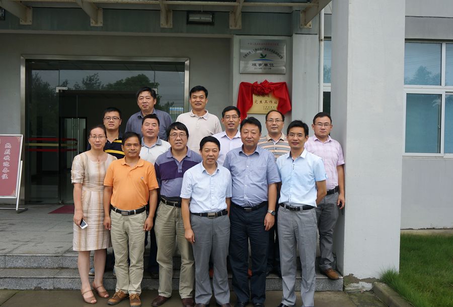 蘇科農(nóng)化與南京農(nóng)業(yè)大學共建的江蘇省研究生工作站舉行揭牌儀式