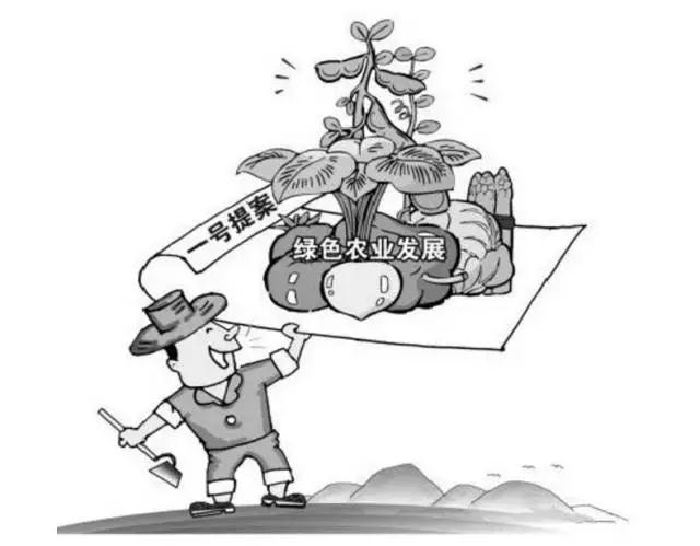 牢固樹立綠色發(fā)展理念 堅持走生物農(nóng)藥創(chuàng)新之路